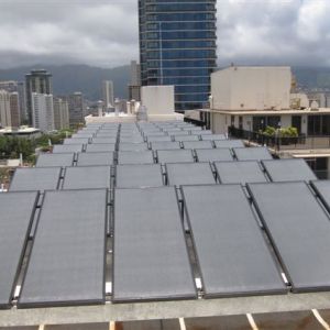 Several solar panels