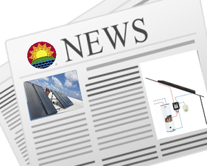 SunEarth News: January 2020