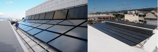 Solar Cooling Project